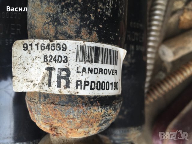 задни врати за ланд ровър дискавъри 2000-2004 въздушни възглавници,пружини, снимка 15 - Части - 34216562