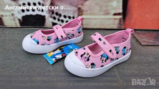 Английски детски кецки с Мини Маус, снимка 2 - Детски пантофи - 51628808