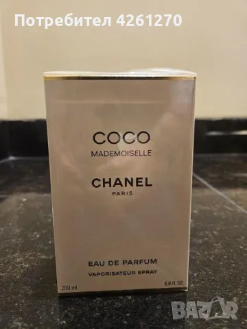 Chanel Mademoiselle ORIGINAL - 200 ml., снимка 1 - Дамски парфюми - 47617543