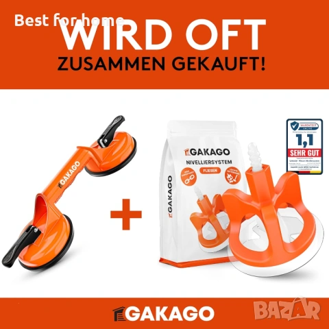 Вакуумни повдигачи (опаковка от 2) - Ергономични и неплъзгащи се вендузи, снимка 6 - Аксесоари и консумативи - 53622214