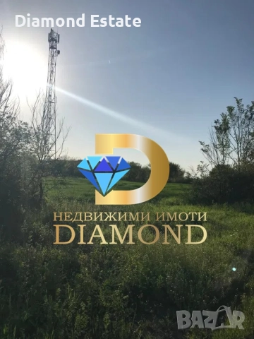 Парцел в село Опан, общ. Опан, снимка 2 - Парцели - 51832417