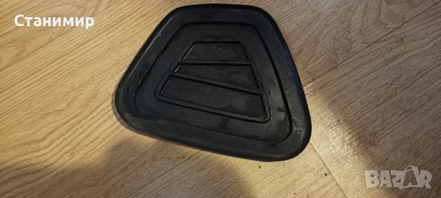 Нови гуми за резервоар за Мз150ТС, снимка 2 - Мотоциклети и мототехника - 42215819