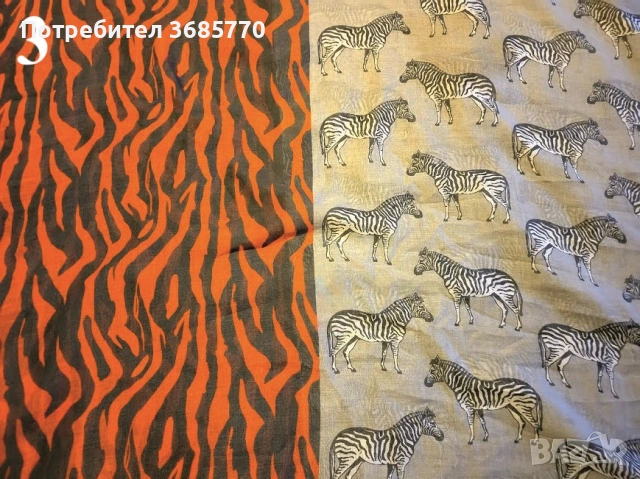 Различни шалове, снимка 4 - Шалове - 53036896