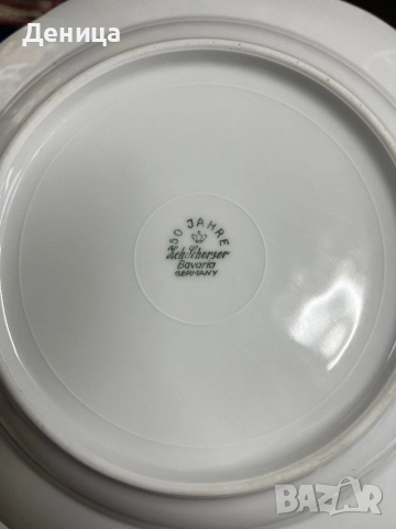 Zeh, Scherzer & Co” 50 Jahre” “50 години” на немски език и представлява юбилейна маркировка, снимка 9 - Чинии - 52682745