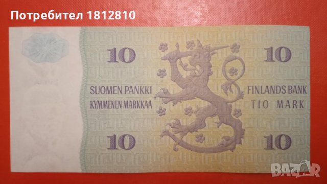 Банкноти 10 марки Финландия , снимка 3 - Нумизматика и бонистика - 38764216