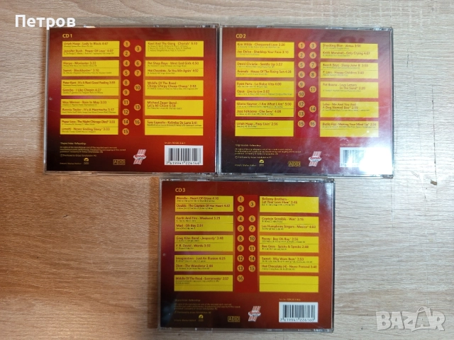 СД-Дискове.Хитове от 90", снимка 2 - CD дискове - 52573723