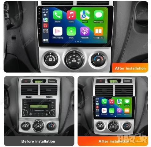 Мултимедия, Двоен дин, Android, Навигация, за KIA sportage, КИА Спортидж, дисплей, плеър 9“ Екран, снимка 2 - Аксесоари и консумативи - 51695392