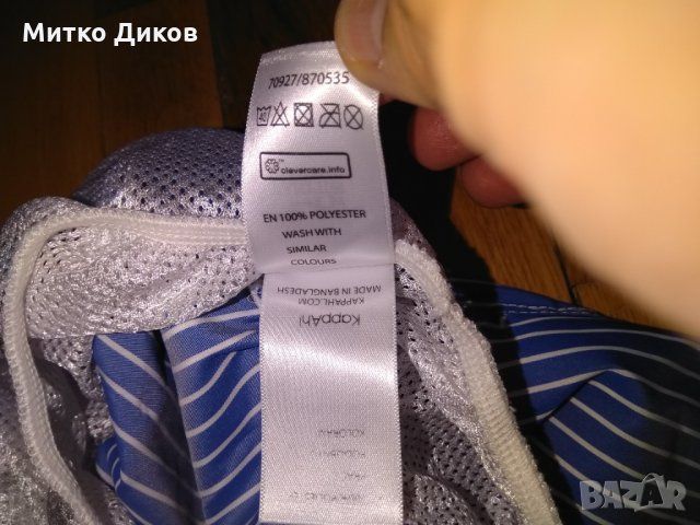 Спортни шорти Хемтън републик -маде ин САЩ-размер М, снимка 8 - Спортна екипировка - 34015546