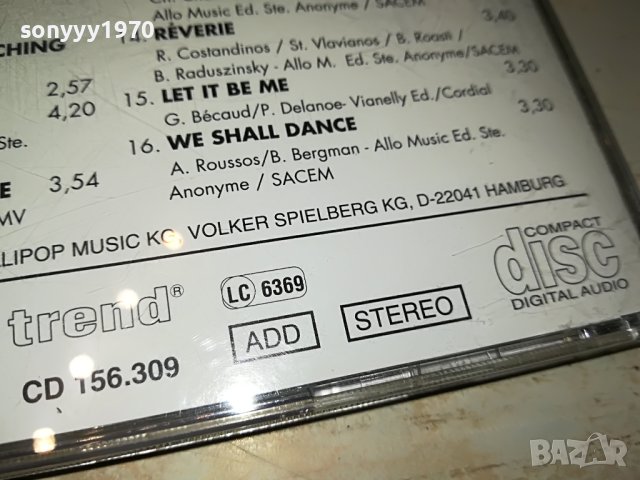 DEMIS ROUSSOS CD 3005231127, снимка 10 - CD дискове - 40871525