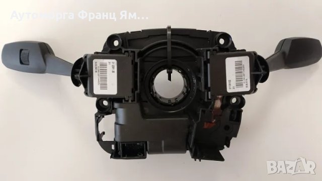 110873-01 ЛОСТ СВЕТЛИНИ ЗА BME E83 E87 E90, снимка 2 - Части - 49398925