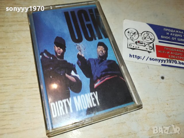 UGK DIRTY MONEY-КАСЕТА 0806231018, снимка 4 - Аудио касети - 41038108