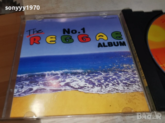 THE REGGAE 1 CD 0502261840, снимка 10 - CD дискове - 53373062