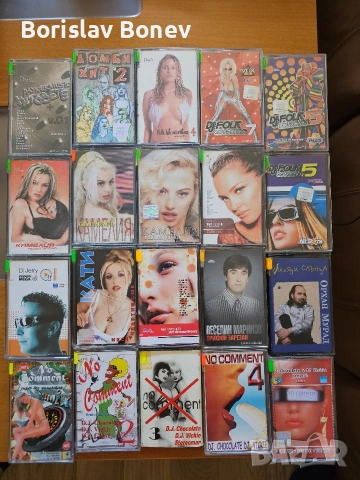 Продавам аудиокасети с българска музика!, снимка 11 - Аудио касети - 53377523