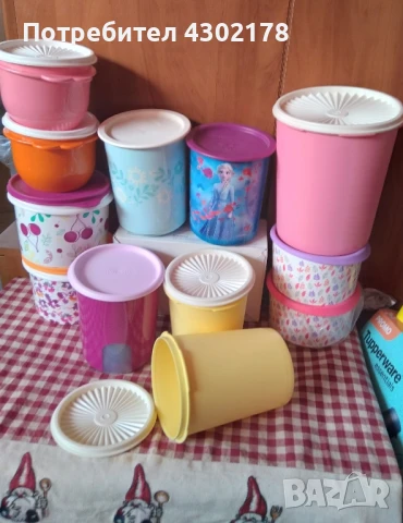 Топери разни 