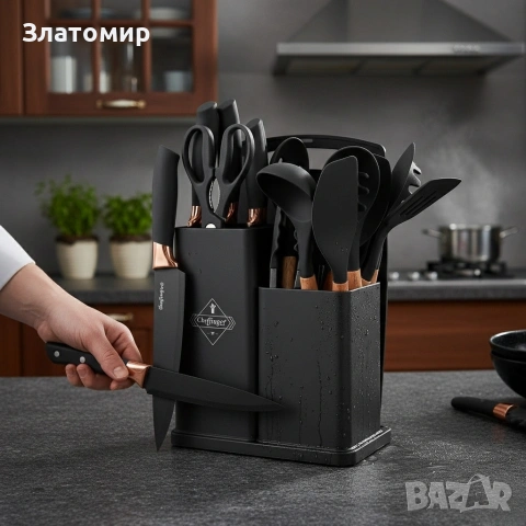 Кухненски комплект , снимка 3 - Аксесоари за кухня - 53207841