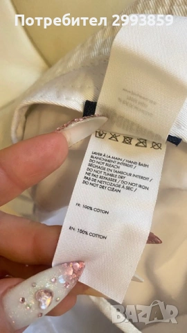 шапка JACQUEMUS Le Bob Artichaut bucket hat, снимка 7 - Шапки - 53504982