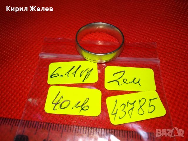 СТИЛЕН МАРКОВ СРЕБЪРЕН ПРЪСТЕН ХАЛКА СРЕБРО 925 ПРОБА МАЙСТОРСКА ВИНТИДЖ ИЗРАБОТКА 43785, снимка 4 - Пръстени - 44613187