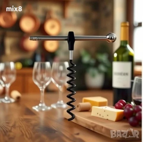 Джобен тирбушон ключодържател , снимка 4 - Аксесоари за кухня - 50550121