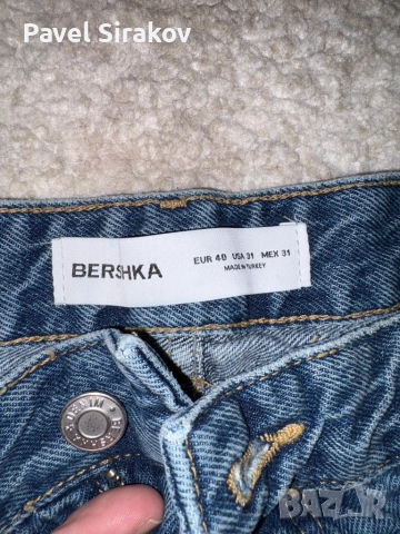 Bershka Oversized сини разкъсани дънки тип ,,Skater”, снимка 3 - Дънки - 52457854