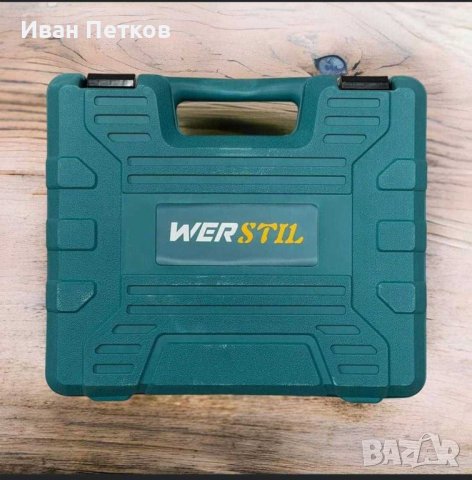 Немска акумулаторна лозарска ножица WERSTIL, снимка 3 - Градински инструменти - 40734069