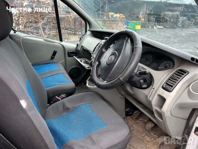Opel Vivaro 1,9 CDTIна части, снимка 5 - Бусове и автобуси - 35740043