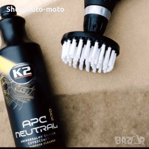 Универсален почистващ препарат Automat, С неутрално pH, 1л, снимка 7 - Аксесоари и консумативи - 50707548