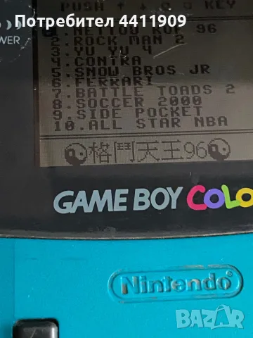 nintendo game boy color, снимка 4 - Nintendo конзоли - 56054657