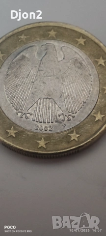 Евро Монета вижда се номинала., снимка 4 - Нумизматика и бонистика - 53056580