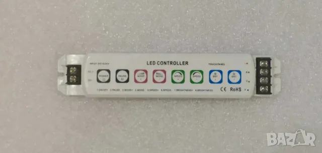 Дистанционно управление за RGB LED осветление + 4 контролера, снимка 3 - Лед осветление - 49932678