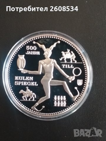 КРАСИВ ГЕРМАНСКИ ПЛАКЕТ 2011 ГОДИНА