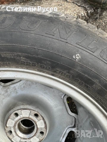 1 брой патерица / алуминиевa джантa с гумa за АУДИ audi a8 d2 2002г 225/60/16 - 5 x 112 / 16 цола ai, снимка 2 - Гуми и джанти - 52028495