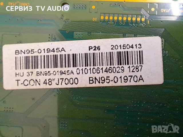 T-cont board BN41-02297.TV SAMSUNG UE48JU7000L, снимка 5 - Части и Платки - 38622280