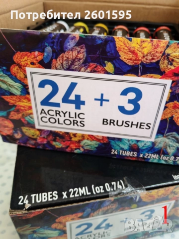 Акрилни бои Hethrone, снимка 2 - Картини - 52435810