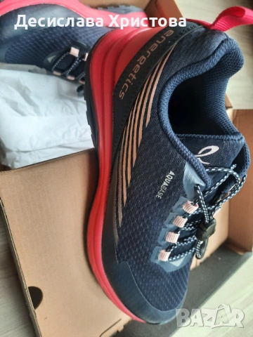 Детски унисекс маратонки