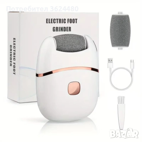 Електрическа пила за пети с въртяща се ролка и USB зареждане 4825 , снимка 10 - Електрически пили за пети - 53269737