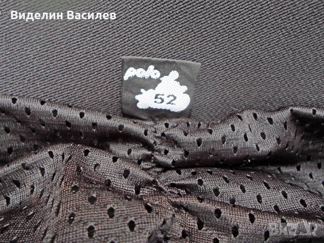 Polo/мото кожен екип 52/, снимка 7 - Аксесоари и консумативи - 34534455