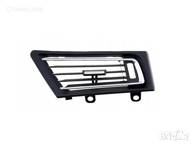 Въздуховод за BMW 7 F01 – 64229115858