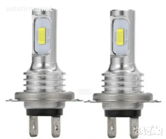 LED крушки за фар H7 – NA017-H7