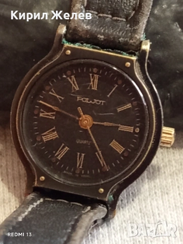 Дамски часовник POLJOT QUARTZ USSR рядък модел 51088
