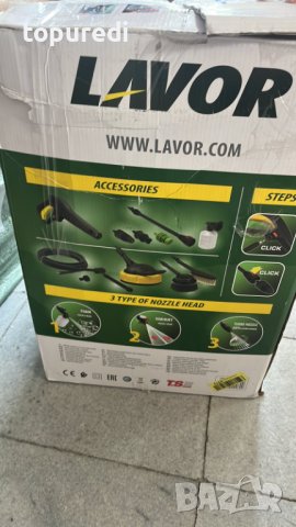 ПРОФЕСИОНАЛНА Водоструйка Lavor STM 160 /2500 W, 160 bar, 510 l/h/, снимка 7 - Парочистачки и Водоструйки - 41747667