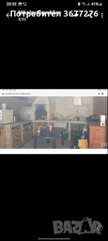 идеален център зад Халите , снимка 18 - Апартаменти - 49456771