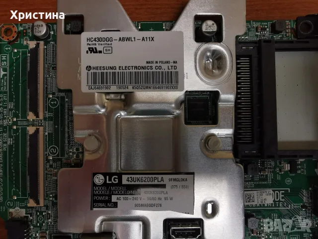 LG 43UK6470PLC MB EAX67872805(1.1),LG 47" EAX64405501(0),LG 43UK6200PLA, снимка 11 - Части и Платки - 51654868