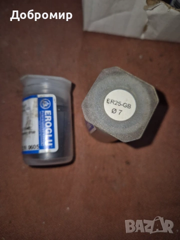 Цанги, снимка 4 - Стругове - 53105531