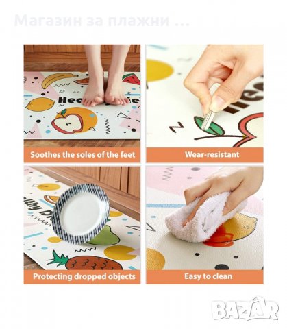 ПЪТЕКА ЗА КУХНЯ ОТ МЕМОРИ ПЯНА ОТ 2 ЧАСТИ - код 2758, снимка 14 - Пътеки - 34160340