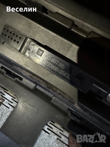 Задна броня Опел Мокка., снимка 5 - Части - 53222711