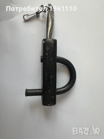 Стар катинар от закалена стомана.