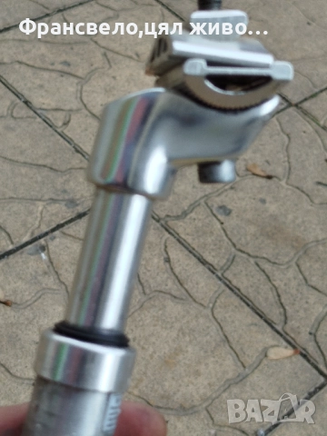 Колче седалка за велосипед колело 27.2 цена за брой , снимка 2 - Части за велосипеди - 52440261