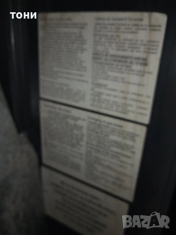 отоплителна газова печка TESY, снимка 2 - Отоплителни печки - 53066824