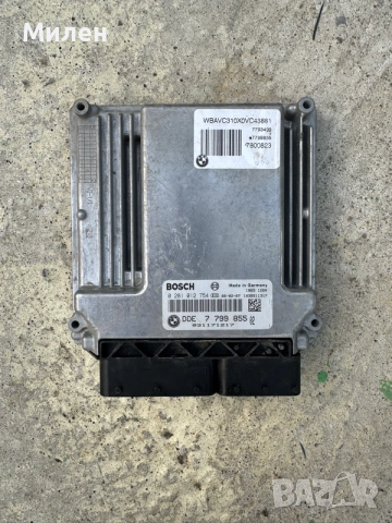 Останали части BMW E90 320 M47, снимка 3 - Части - 55838326