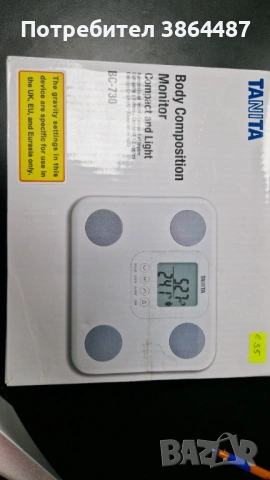 Кантар за телесно тегло TANITA BC-730 Анализ на тяло 9 измервания